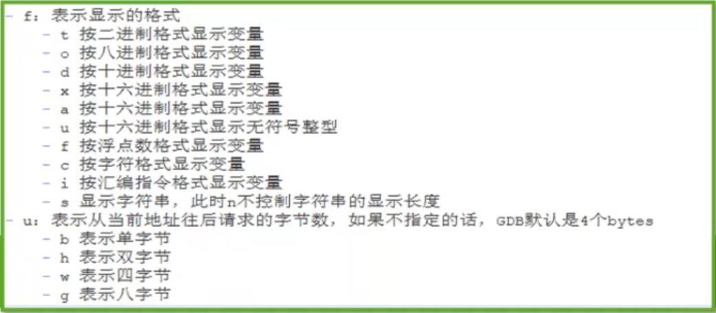 image-20210414123038033