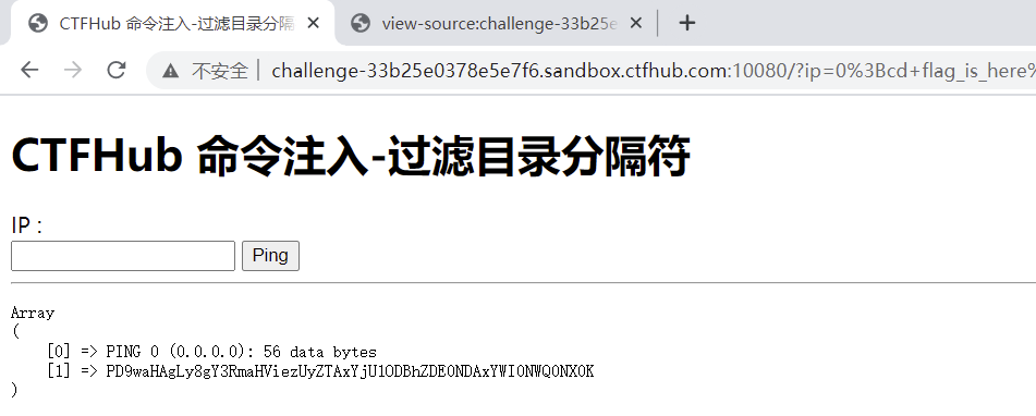 image-20210416225352486