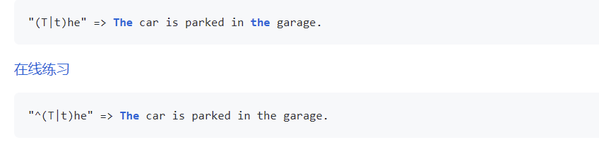 image-20210417131359941